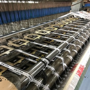 LB-I LABEL WEAVING MACHINE